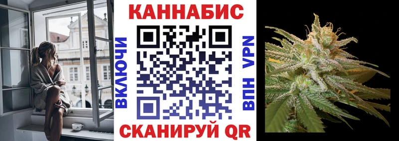 Наркошоп купить A-PVP  Cocaine  МЕФ  ГАШ  Орёл