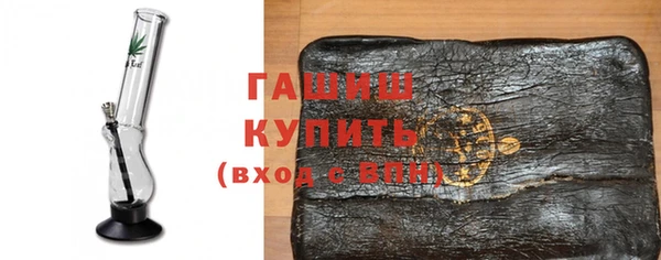не бодяженный Нязепетровск