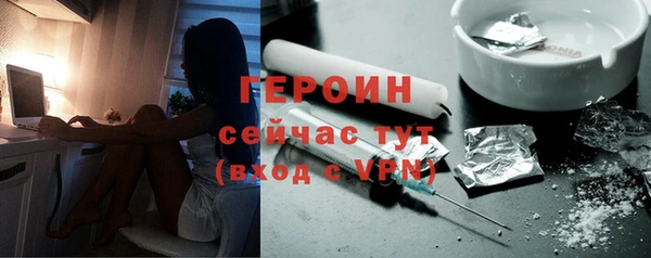 бутик Няндома