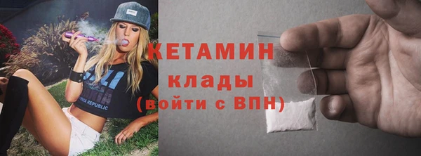 не бодяженный Нязепетровск