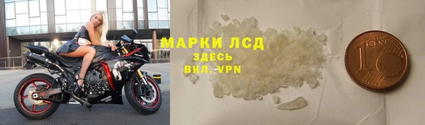 не бодяженный Нязепетровск
