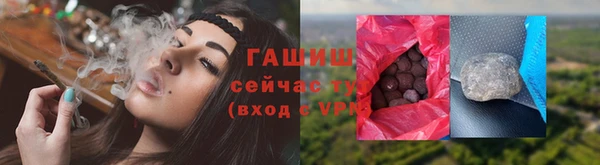 альфа пвп Нягань