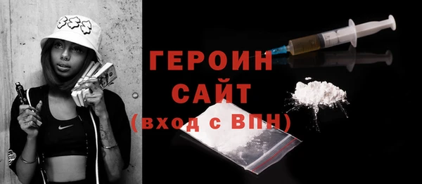 не бодяженный Нязепетровск