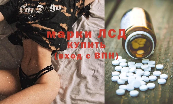 не бодяженный Нязепетровск