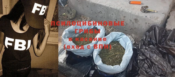 бутик Няндома