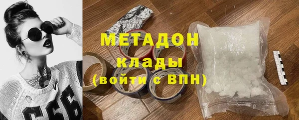 не бодяженный Нязепетровск