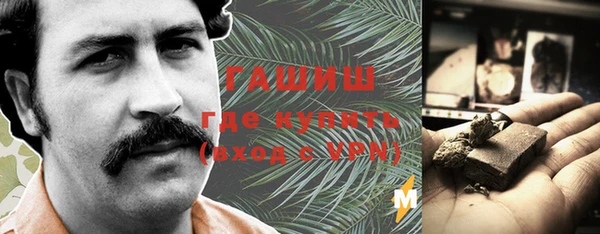 не бодяженный Нязепетровск