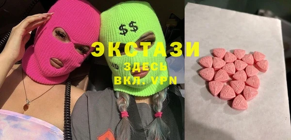 не бодяженный Нязепетровск