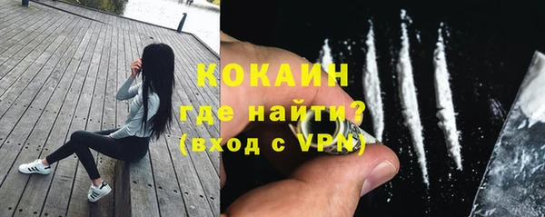 не бодяженный Нязепетровск