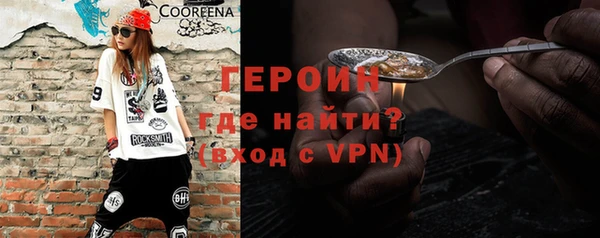 не бодяженный Нязепетровск
