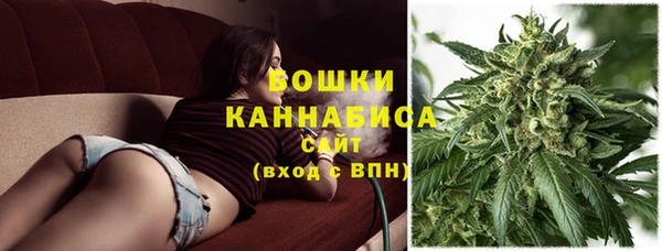 бутик Няндома