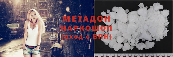 не бодяженный Нязепетровск