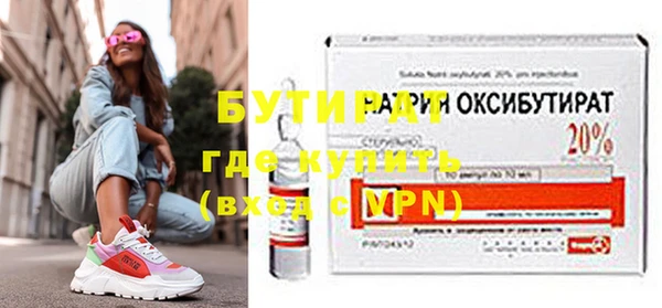 дмт Новокубанск