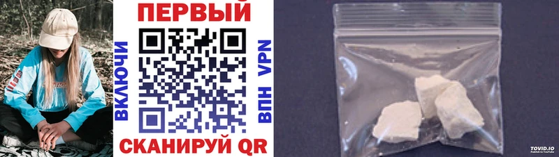 Метамфетамин витя  Купить закладки  Орёл