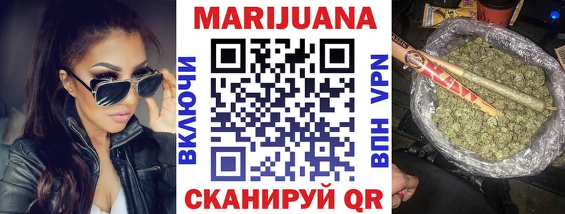 Бошки Шишки тримм Орёл